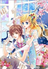 蜜芽 永久进口