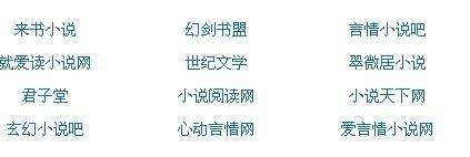 糖心饼干姐姐红黑大战
