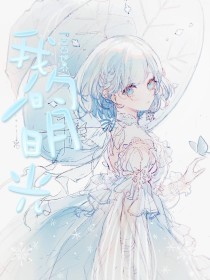2022亚洲砖码砖专区
